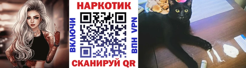 Наркошоп купить ЭКСТАЗИ  Мефедрон  Галлюциногенные грибы  ГАШ  КОКАИН  Печоры