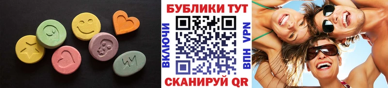 ЭКСТАЗИ TESLA  Купить где  Печоры 