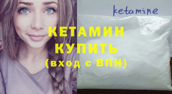 стаф Гусев