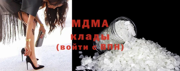 бутик Дмитриев