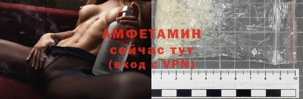 кокаин перу Гусь-Хрустальный