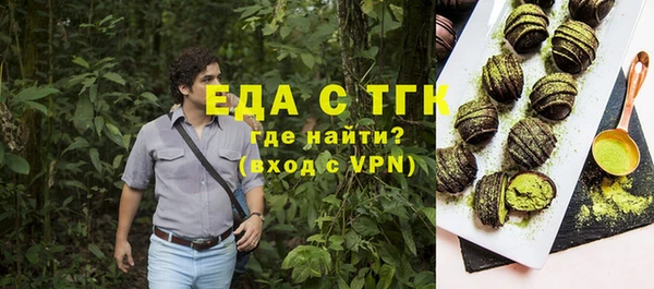 бутик Дмитриев