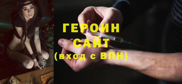 гашишное масло Дмитров
