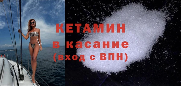 мдпв Дмитровск