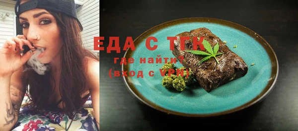 мдпв Дмитровск