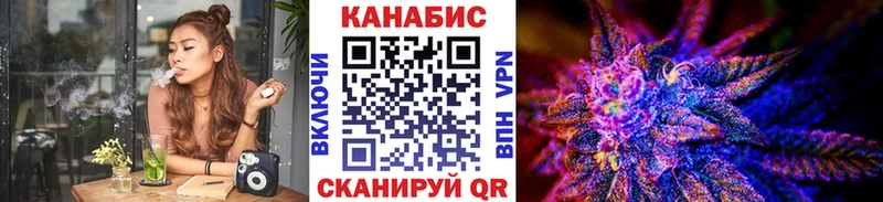 Купить где  Печоры  МАРИХУАНА гибрид 